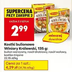 Biedronka Kostki bulionowe różne rodzaje Winiary oferta