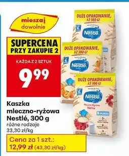 Biedronka Kaszka mleczno-ryżowa, różne rodzaje Nestlé oferta