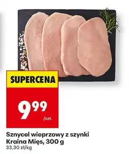 Biedronka Sznycel wieprzowy z szynki 300 g Kraina Mięs oferta