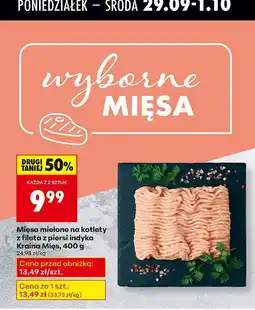 Biedronka Mięso mielone na kotlety z fileta z piersi indyka Kraina Mięs 400 g oferta