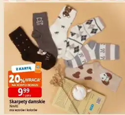 E.Leclerc Skarpety damskie oferta