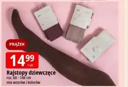 E.Leclerc Rajstopy dziewczęce oferta