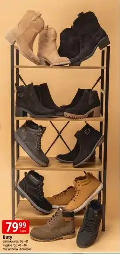 E.Leclerc Buty damskie oferta