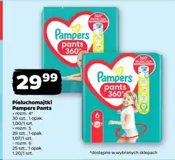 Netto Pieluchomajtki Pampers oferta