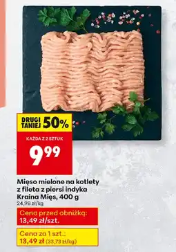 Biedronka Mięso mielone Kraina Mięs oferta