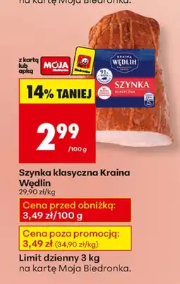 Biedronka Szynka Kraina Wędlin oferta