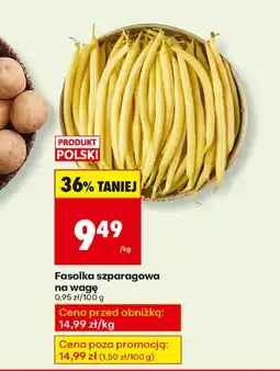 Biedronka Fasolka szparagowa Polski oferta