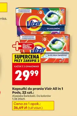 Biedronka Kapsułki do prania Vizir oferta