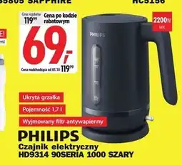 Media Expert Czajnik elektryczny Philips oferta