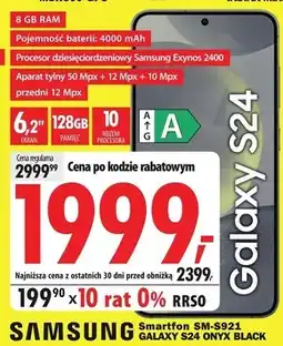 Media Expert Smartfon Samsung oferta