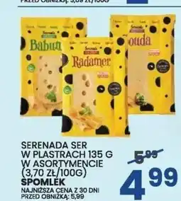 Wafelek Ser oferta