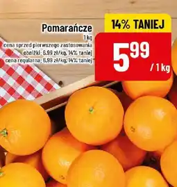 Polomarket Pomarańcze 1kg POLOmarket oferta