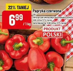 Polomarket Papryka czerwona 1kg POLOmarket oferta