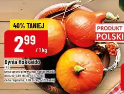 Polomarket Dynia Hokkaido 1kg POLOmarket oferta