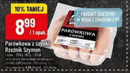 Polomarket Parówkowa z szynki Rzeźnik Szymon oferta