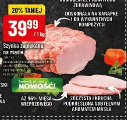 Polomarket Szynka zapiekana na maśle JBB oferta