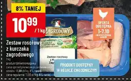 Polomarket Zestaw rosołowy z kurczaka zagrodowego Zagrodowy oferta