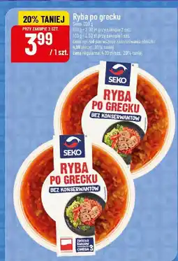 Polomarket Ryba po grecku 200g Seko oferta