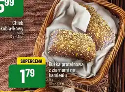 Polomarket Bułka proteinowa z ziarnami na kamieniu 75g POLOmarket oferta