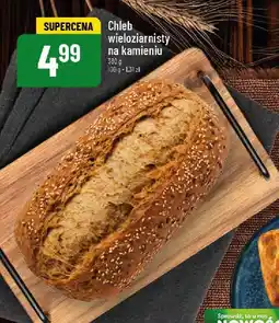Polomarket Chleb wieloziarnisty na kamieniu 380g POLOmarket oferta