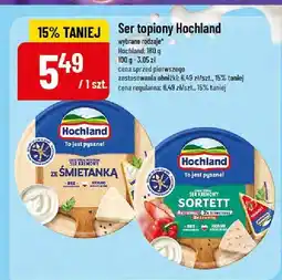 Polomarket Ser topiony Hochland oferta