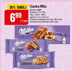 Polomarket Ciastka Milka 150g - 184g Mondelez oferta