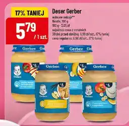 Polomarket Deser Gerber 190g oferta