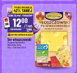 Polomarket Ser włoszczowski typu szwajcarskiego Okręgowa Spółdzielnia Mleczarska 500g oferta