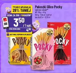 Polomarket Paluszki Glico Pocky 100g IBT oferta