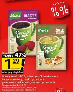 Hitpol Gorący kubek Knorr (barszcz czerwony, żurek z grzankami) 12-22g oferta