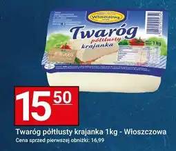 Hitpol Twaróg półtłusty krajanka Włoszczowa 1kg oferta