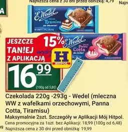 Hitpol Czekolada 220g-293g - Wedel (mleczna WW z wafelkami orzechowymi, Panna Cotta, Tiramisu) oferta