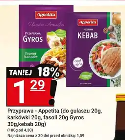 Hitpol Przyprawa - Appetita (do gulaszu 20g, karkówki 20g, fasoli 20g Gyros 30g, kebab 20g) oferta