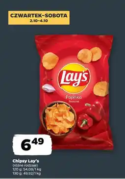 Netto Chipsy Lay's, różne rodzaje oferta