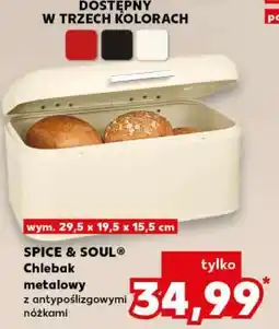 Kaufland SPICE & SOUL Chlebak metalowy oferta