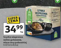 Auchan Szynka wieprzowa wolno gotowana mięso rasy puławskiej Auchan oferta