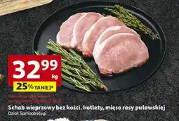Auchan Schab wieprzowy bez kości kotlety mięso rasy puławskiej Auchan oferta