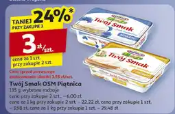 Auchan Ser Twój Smak OSM Piątnica oferta