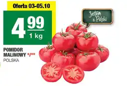 Spar Pomidor malinowy oferta