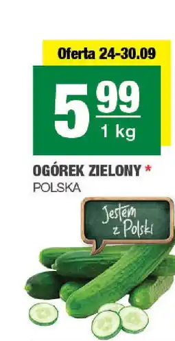 Spar Ogórek zielony oferta