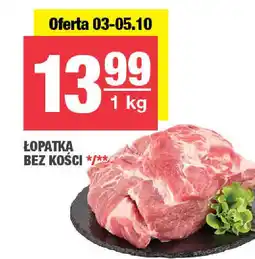 Spar Łopatka bez kości oferta