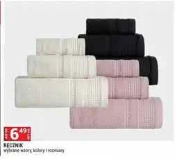 Merkury Market Ręcznik oferta