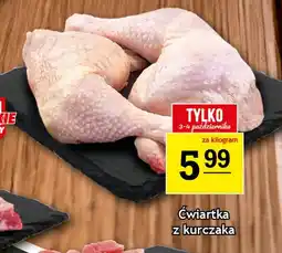 Gram Market Cwiartka z kurczaka oferta
