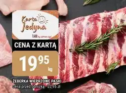 bi1 Żeberka wieprzowe paski 1kg bi1 oferta