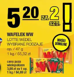 Spar Wafelek ww lotte wedel oferta