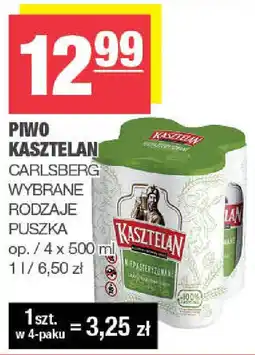 Spar Piwo kasztelan carlsberg oferta