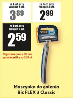 Auchan Maszynka do golenia Bic FLEX 3 Classic oferta