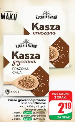 Dino Kasza gryczana prażona Kuchnia Smaku oferta