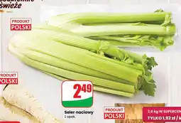 Dino Seler naciowy 1 opak. Dino oferta