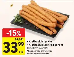 Intermarche Kiełbaski śląskie z serem SKARBY WĘDZARNI 1kg oferta